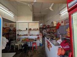 Depot Heights Shopping Centre (D4), Retail #561763691